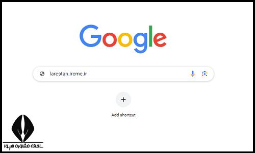 آموزش مداوم دانشگاه علوم پزشکی